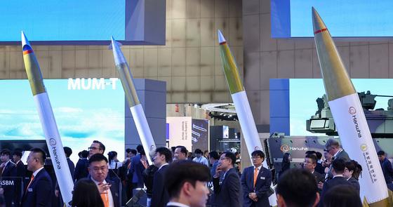 Korea focuses on performance rather than cost when contracting for weapon systems... US examples should be taken into account.