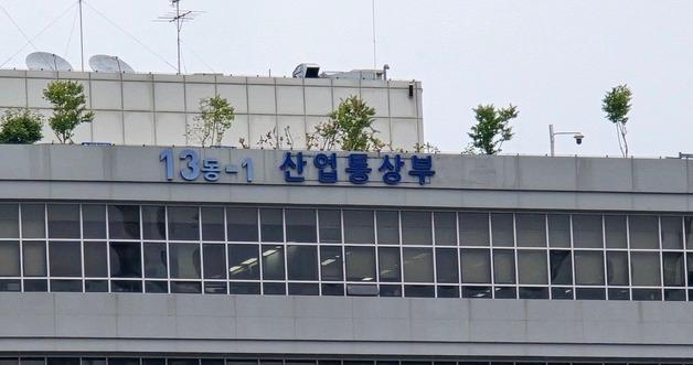 How the New US Tariff Changes Impact Korean Exports: A Deep Dive into Steel, Aluminum, and Copper