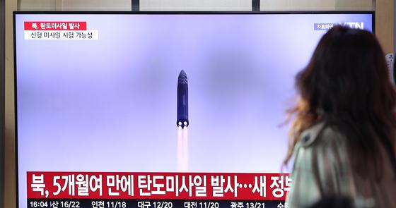 NEVER-ENDING Threat: Kim Jong Un Fires 4 Times In Two Weeks—The Peninsula Is Under Constant Attack