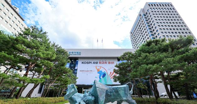 T+1 Settlement Revolution: How Korea's Exchange Plans to Lead Asia