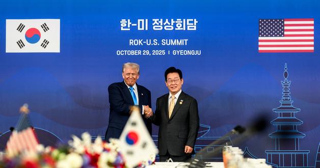 North Korea Slams US-ROK Fact Sheet, Warning 'Nuclear Sub Approval Will Cause Nuclear Domino'