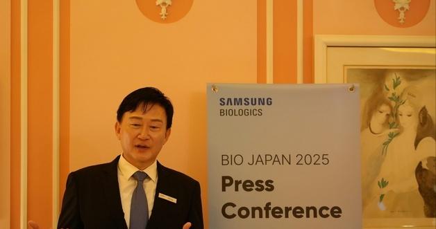 Samsung Biologics Targets Japan's $12.3 Billion CDMO Market: What You Need to Know