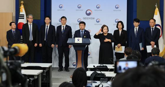 South Korea’s 2035 Carbon Goals Face Industry Pushback