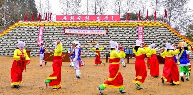 North Korea Rejects Egalitarianism, Emphasizes Merit-Based Distribution