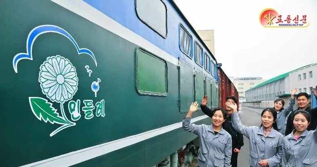 Pyongyang Emphasizes Socialist Pride in Lead-Up to Major Political Gathering