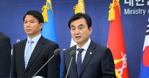 Defense Ministry Investigates Military Psychological Warfare Unit Over Anti-North Leaflet Allegations; Current and Former Colonels Included