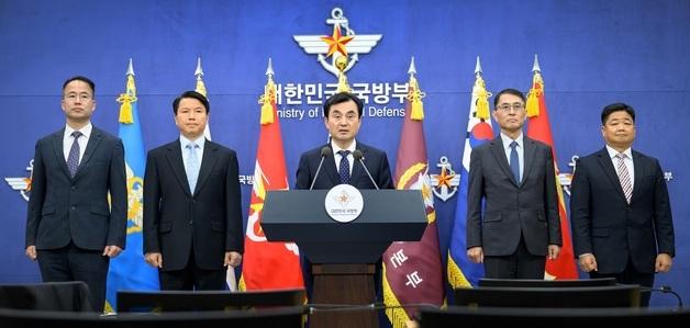 South Korea to "Lead Conventional Defense," US "Reaffirms Extended Deterrence Commitment"... NCG Meeting Held