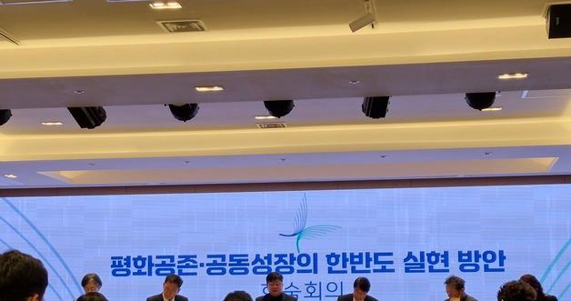 “Forget Big Leaps—Work Steadily… A New Path Is Needed for Inter-Korean Relations”