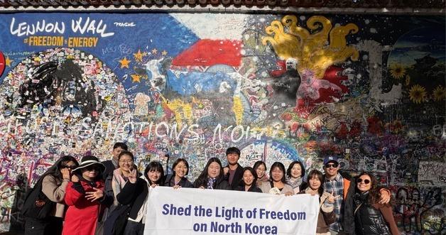 FREEDOM'S Call: Young Koreans Inspire The World By Fighting The Last Communist Dictatorship At The John Lennon Wall