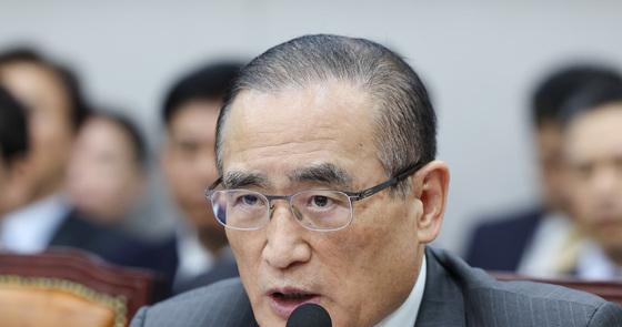 WAR CABINET Called: North Korea Fires New Missile, Sending Seoul's Top Security Chiefs Into Emergency Meeting