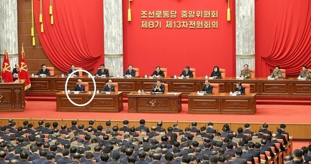 North Korea's Ri Il-hwan Returns: What is the Reason of His Long Disappearance?