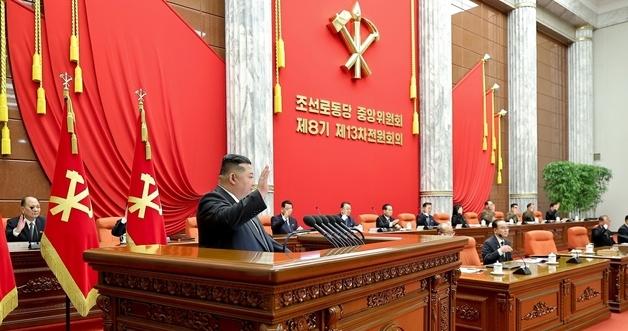 North Korea Condemns Ideological and Cultural Infiltration as Imperialist 'Flexible Warfare' Tactic