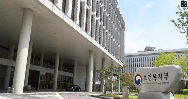 AI in Healthcare: How South Korea's 90 Million KRW Initiative is Transforming Chronic Disease Management