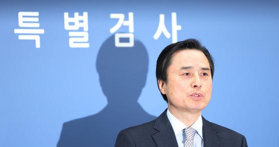 Yoon Seok Yeol's Coup Charges: What Does the Notebook Evidence Reveal?