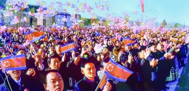 North Korea Says Core Task Of Socialism Is Strengthening Party, Highlighting Kim Jong Un Party Line