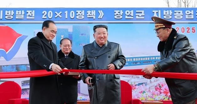 Kim Jong Un Attends Completion Ceremony Of Jangyon County Factories, Regional Development Is Party Long Cherished Wish