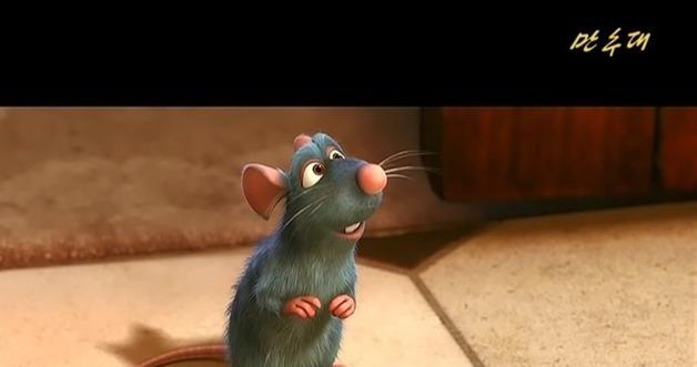 Why North Koreans Can Watch Pixar And Disney Movies Without State Permission