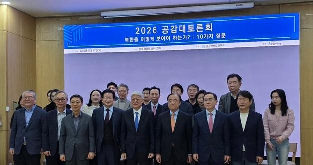 North Koreans Abandoning Dependence On Ration System As Regime Nears Economic Normalization Amid Severe Disparity With South