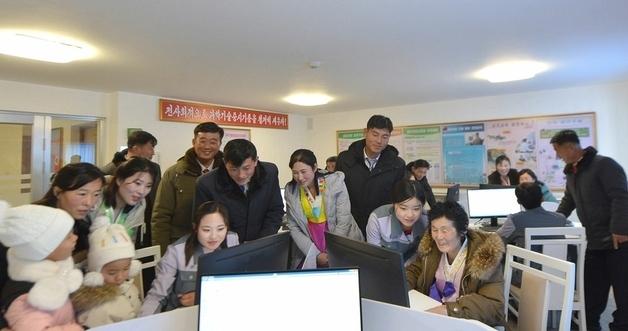 Is North Korea's New Hojoo Website the Key to Citizen Engagement and Stability in 2026?