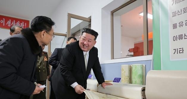 North Korea Using "Yellow Paper"... Started Improving People's Life "Detail"