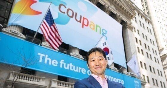Coupang to pursue a class-action lawsuit against its U.S. headquarters... foreshadowing domestic and international lawsuits.