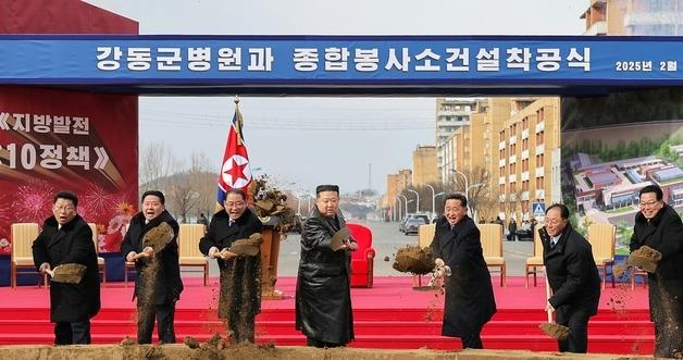 Kim Jong Un Pushes Forward with Comprehensive Service Centers in Regional Development Drive