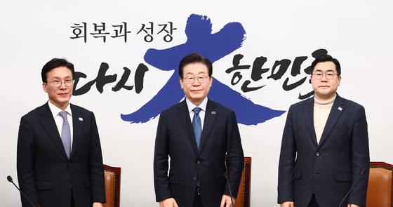 Democratic Party Demands Special Prosecutor to Investigate Martial Law and Myung Tae Kyun Case