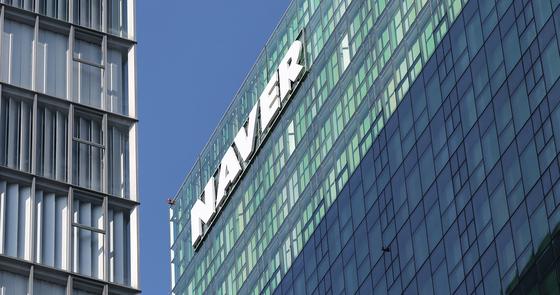 Naver to remove Chinese components from AI models, fully adopt in-house vision encoder