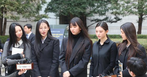 Malicious Commenters towards NewJeans Successively Fined... Punishment Following Fandom Complaints