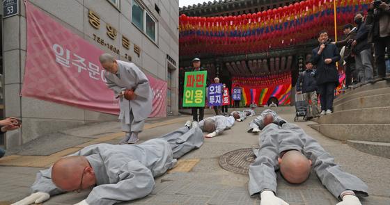 Korean Monks March for Peace: A Spiritual Response to U.S.-Iran Tensions