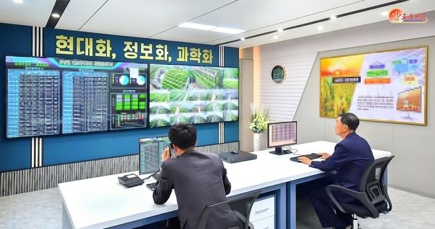 Report: North Korea Leveraging IT to Tighten State Economic Control
