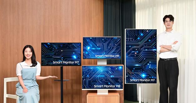 Samsung Unveils New Smart Monitors With OLED, AI, and Style