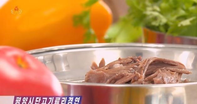 Dog Meat on the Menu: North Korea Hosts Summer Cooking Competition