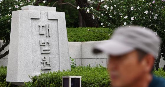 Private Lineage Server Operator gets 1-year Prison Term for Dealings with North Korean Developer