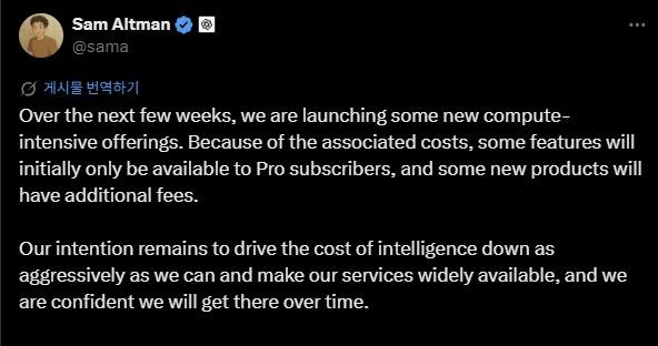 OpenAI Unveils New AI Model: Are Higher Subscription Fees on the Horizon?
