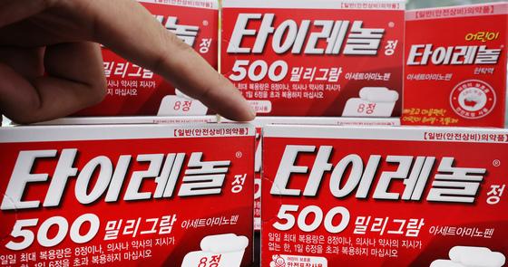 Fever's Bigger Risk: Why the Tylenol Controversy Puts Moms in a Bind