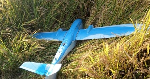 North Korea Drone Scandal: What University Student's Claims Mean for National Security