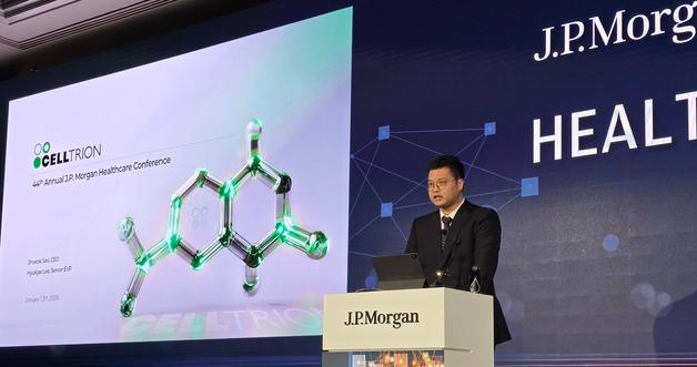 How Celltrion Plans to Expand Its Biosimilar Portfolio to 41 Products by 2038