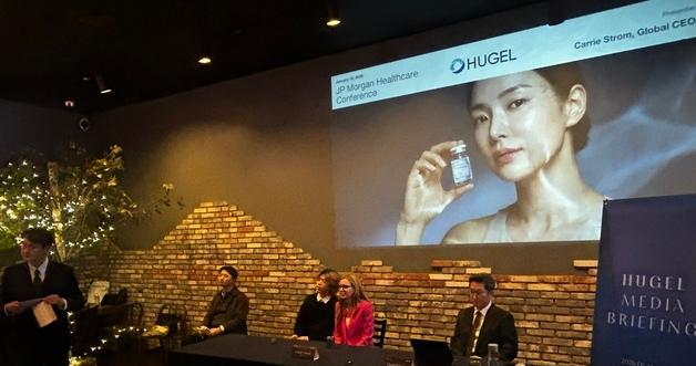 Unlocking the Secrets of Hugel's 900 Million USD Revenue Goal: A Comprehensive Guide