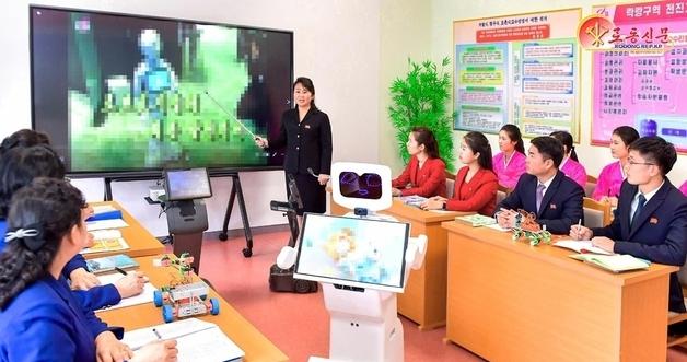Unlocking the Future: North Korea's AI Training for Students in 2026