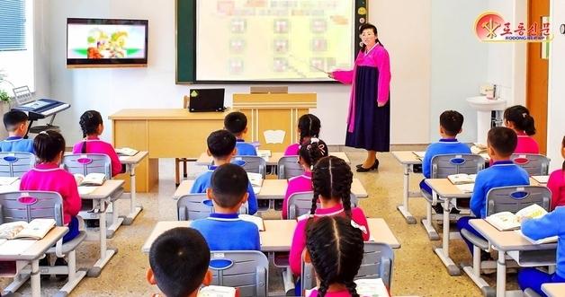 North Korea’s Winter-Break "Education Drive": What It Signals About Youth Ideological Control