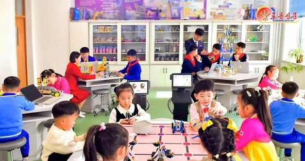 Unlocking AI Skills: What North Korea's New Integrated Schools Mean for Young Learners