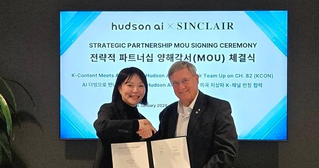 How Hudson AI and Sinclair are Revolutionizing K-Content in the U.S. with Next-Gen AI Dubbing