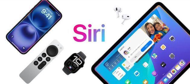 Apple Turns Siri Into a Chatbot: What a Gemini-Powered Overhaul Means for iPhones in 2026