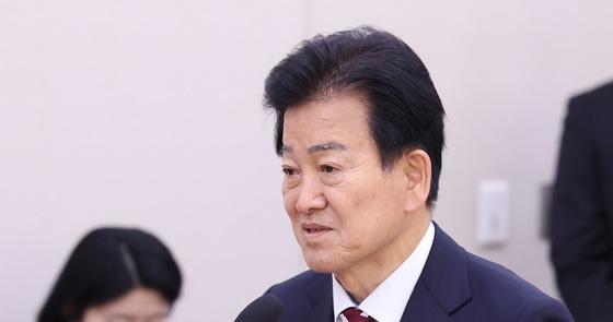 Will North Korea Officially Declare Hostile Two States in Upcoming Constitutional Changes?