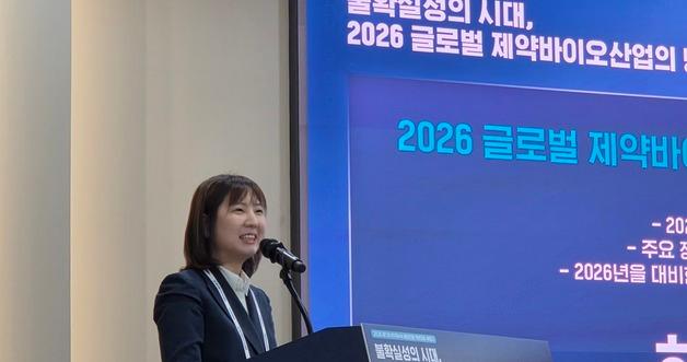 Chinese Biotech's Rise: What's the Standard of Global Tech Trade?