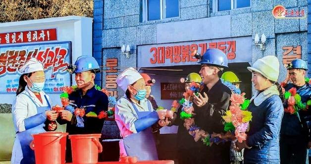 North Korea's 2026 New Year Message: The Call for True Service to the People