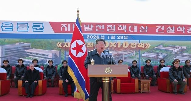 PROPAGANDA OVER PROTEIN: Kim Prioritizes "Symbolic" Buildings As Millions Face Endless Deprivation