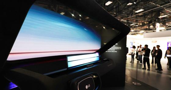 Samsung vs. LG: The Race to Control the AI-Powered Car Cabin in the Autonomous Era