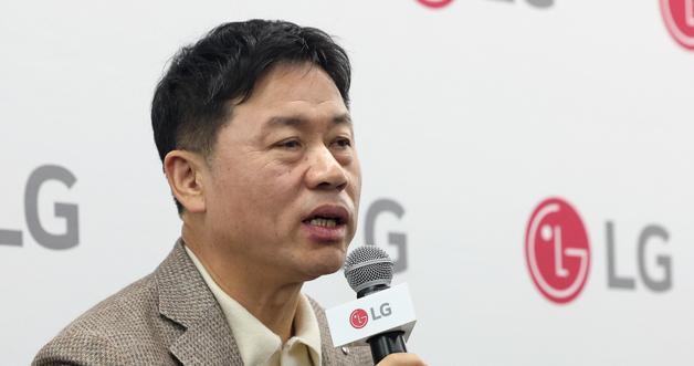 LG Electronics to Revolutionize Robotics with New Actuator System by 2026